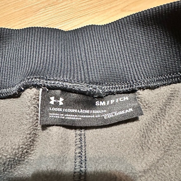 Under Armour Athletic Pants - Picture 5 of 6